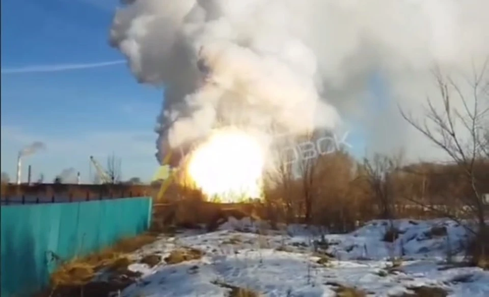 Скриншот видео