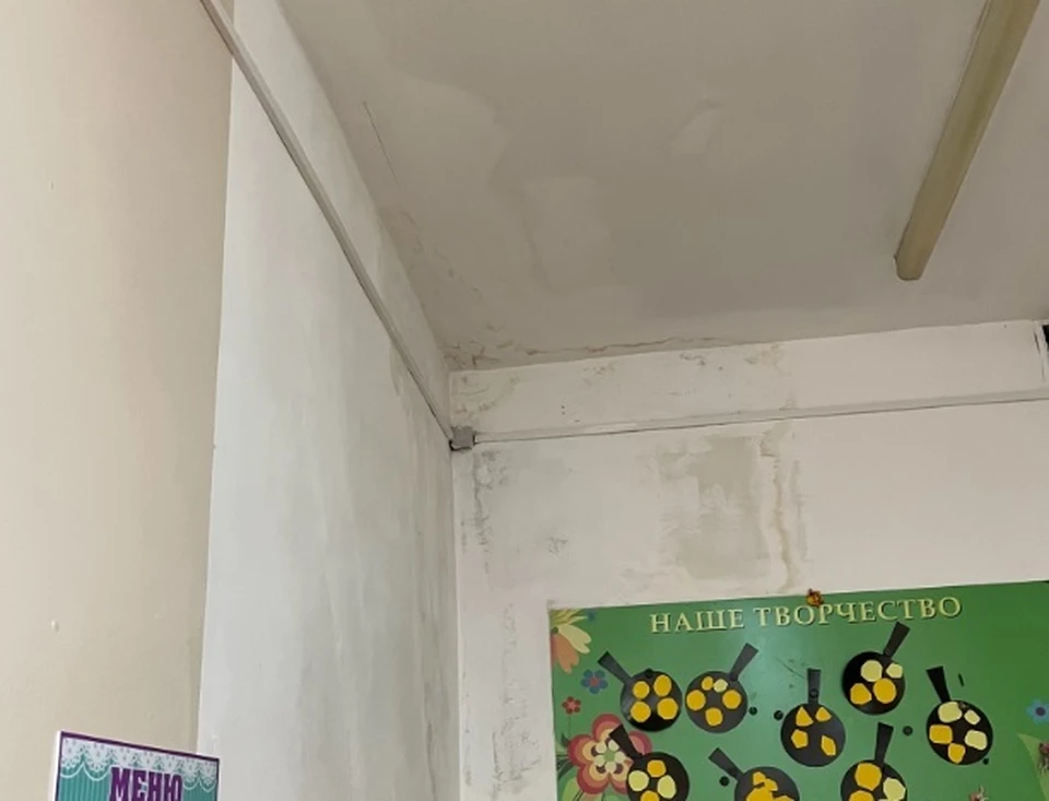 Фото со страницы областной прокуратуры в ВК