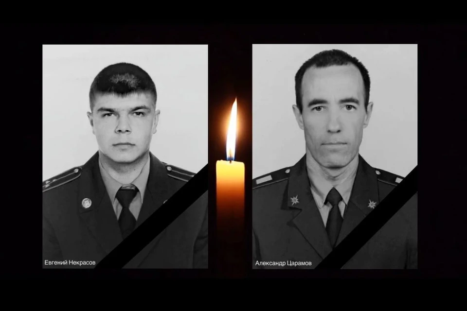 Фото: скриншот из видео ГУ МЧС по Пермскому краю