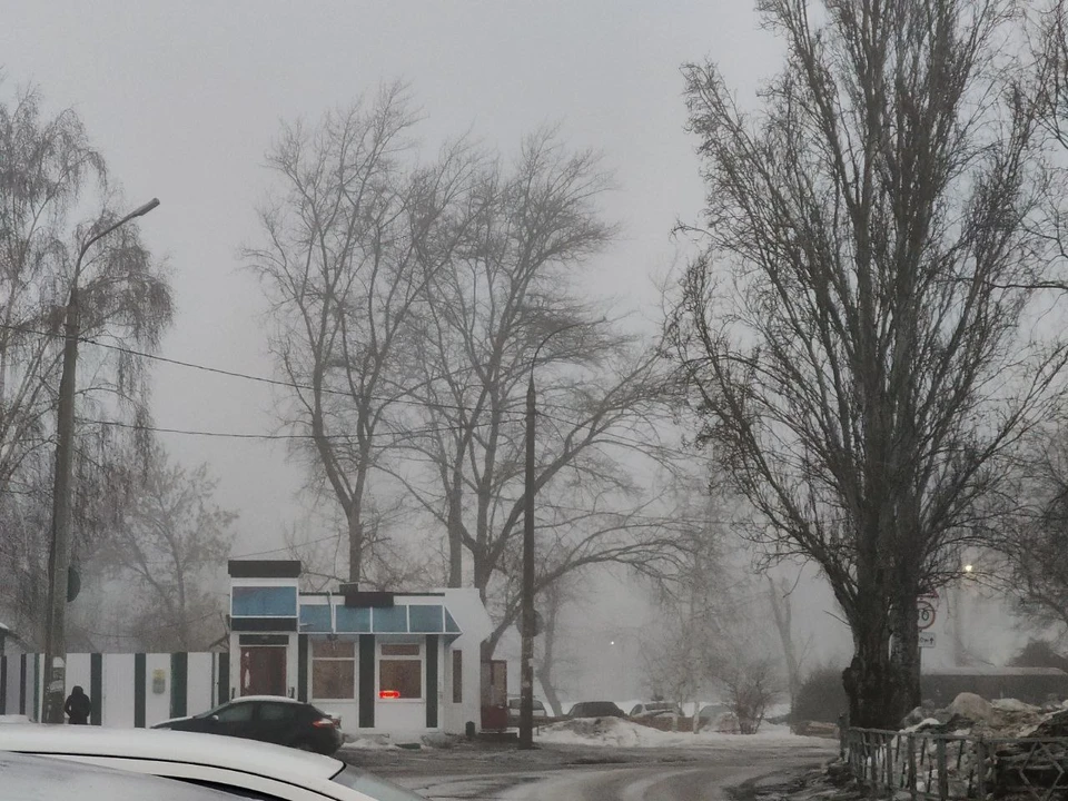 Объявлен желтый уровень опасности