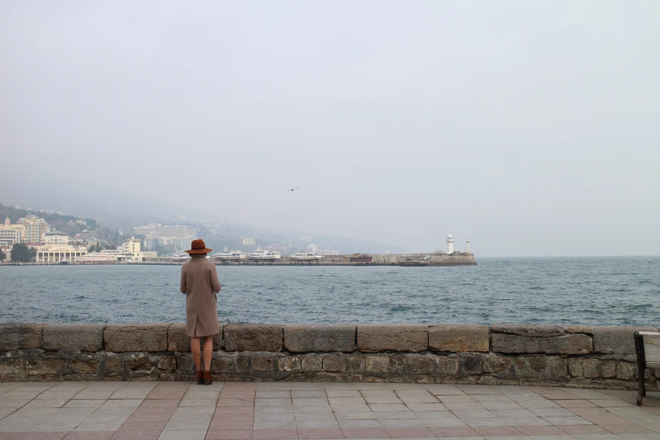 Ялта