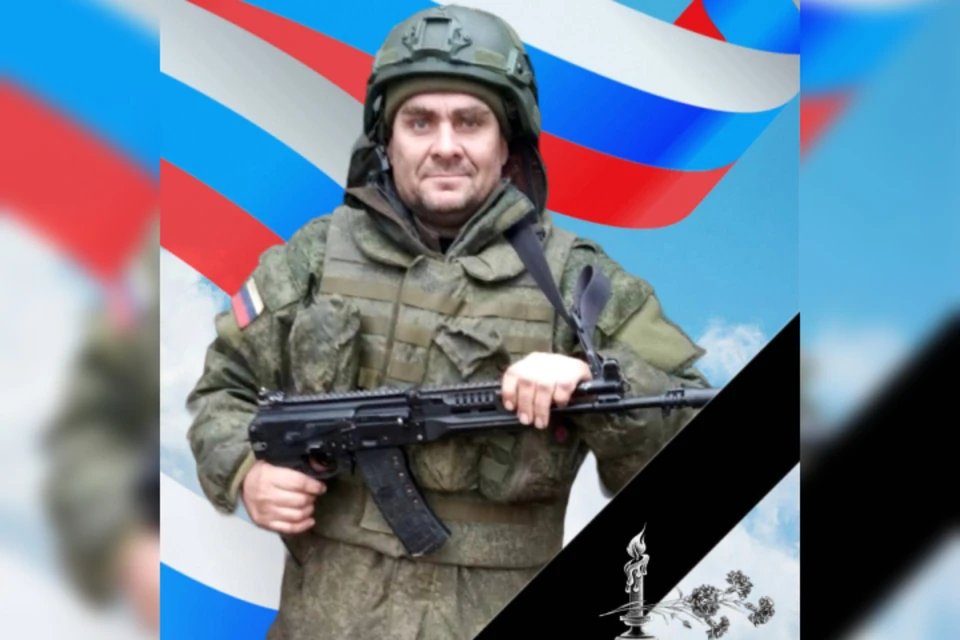 Гвардии ефрейтор Владимир Рыжов из Тулуна погиб в зоне СВО. Фото: администрация Тулуна.