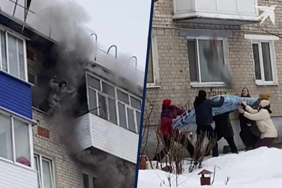 Благодаря неравнодушным людям на пожаре удалось спасти 11-месячного ребенка и 16-летнюю девочку. Фото: скриншот видео очевидца