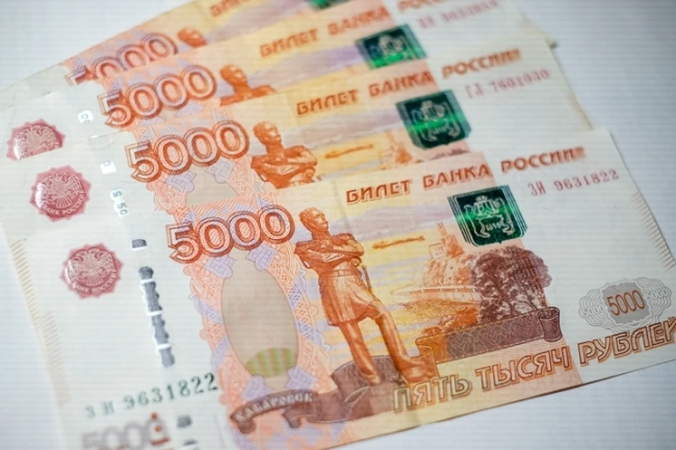 Медики получили выплаты.