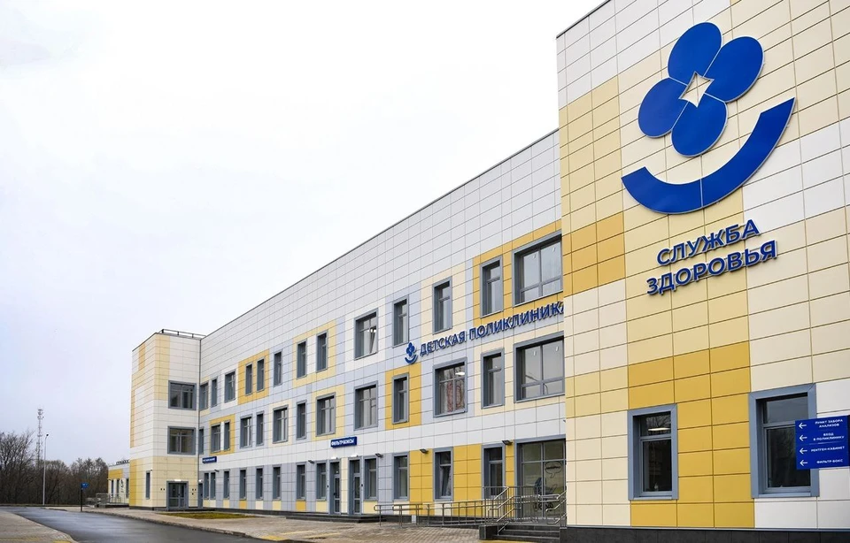 Новое здание детской поликлиники в Торжке.