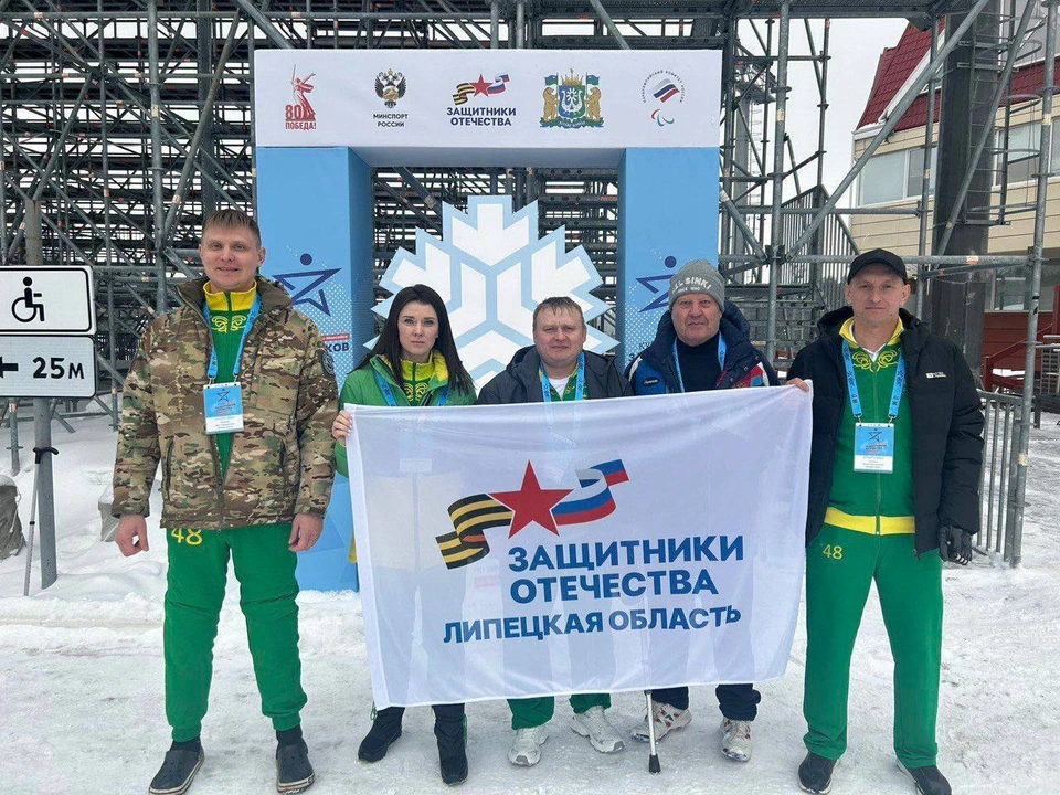 Три ветерана СВО из Липецкой области участвуют в первом Зимнем Кубке Защитников Отечества в Ханты-Мансийске.