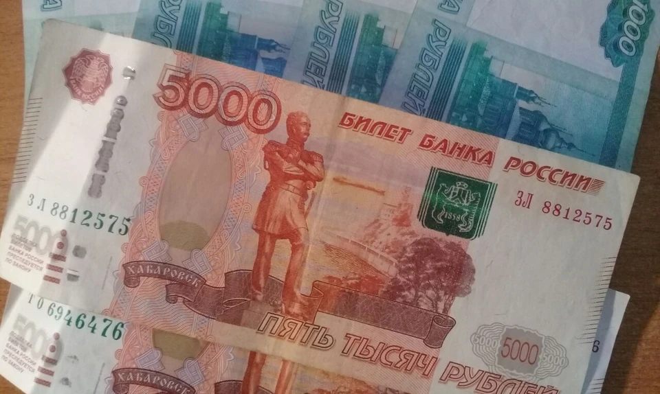 Продавец после поступления предоплаты в 10 тысяч рублей перестал выходить на связь.