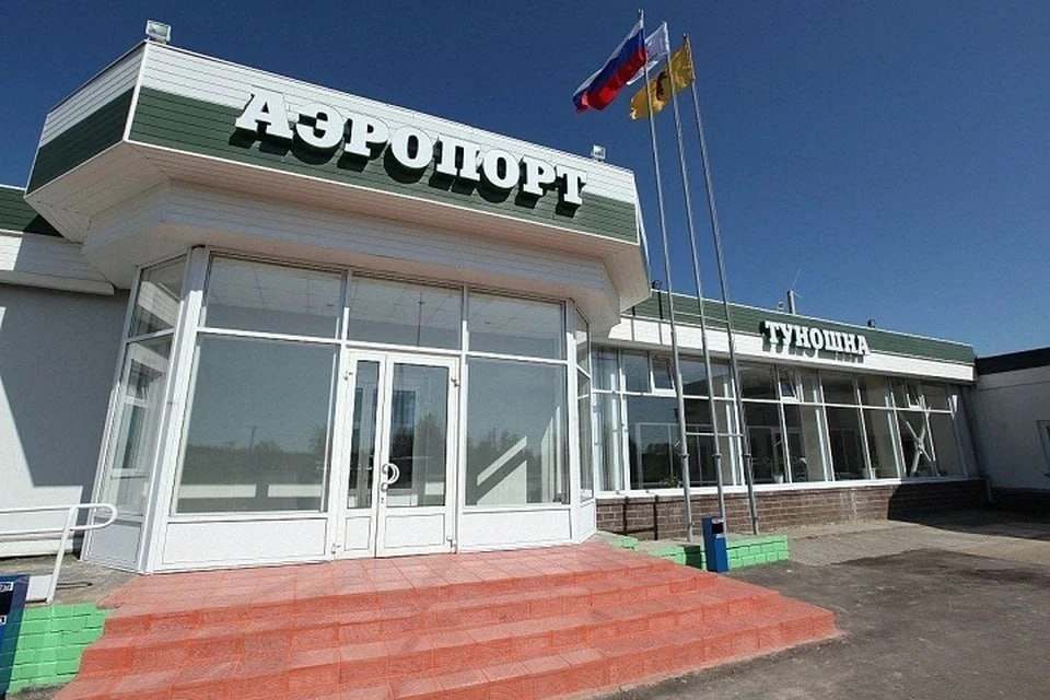 Аэропорт «Туношна» в Ярославле может начать обслуживать международные рейсы в 2026 году