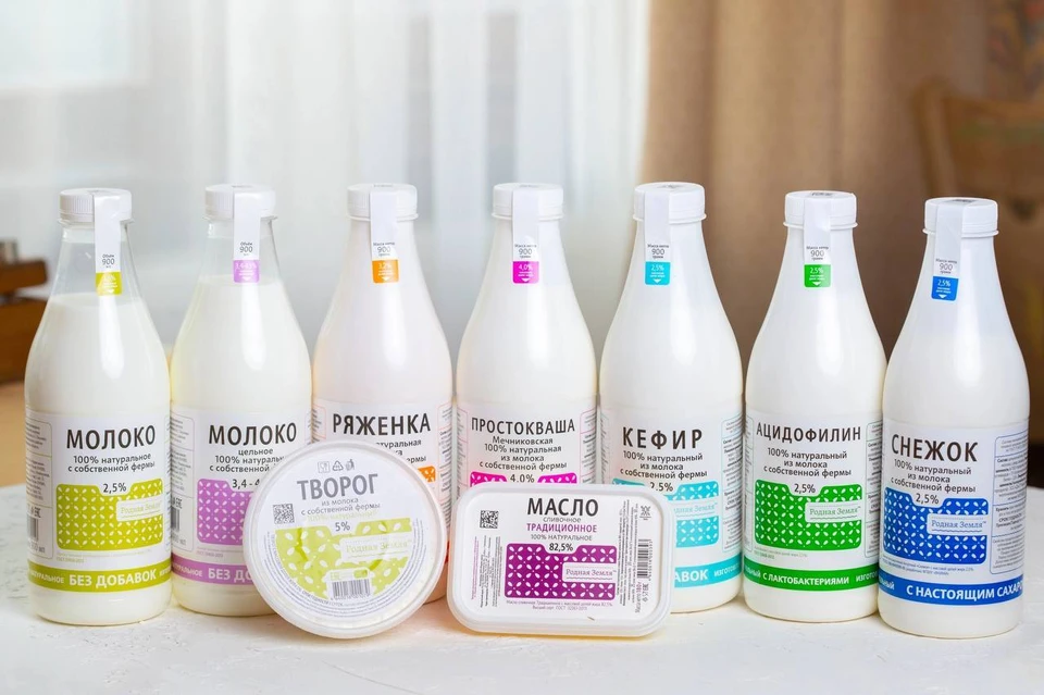 «Родная земля» выпускает более 25 видов кисломолочных и молочных продуктов.