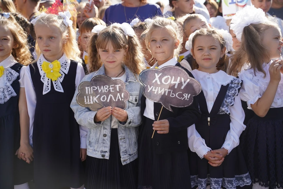 Новые школы в Самаре планируют построить на пересечении Московского и Ракитовского шоссе, на пересечении улицы Печерской и 3-го проезда, а также в Крутых Ключах