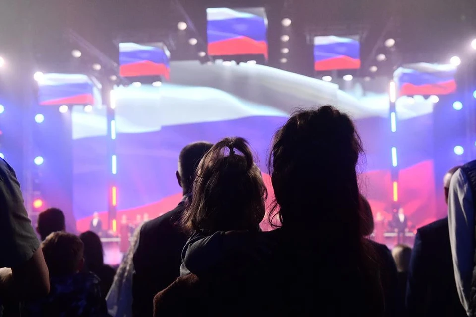 Мероприятие объединит тысячи россиян