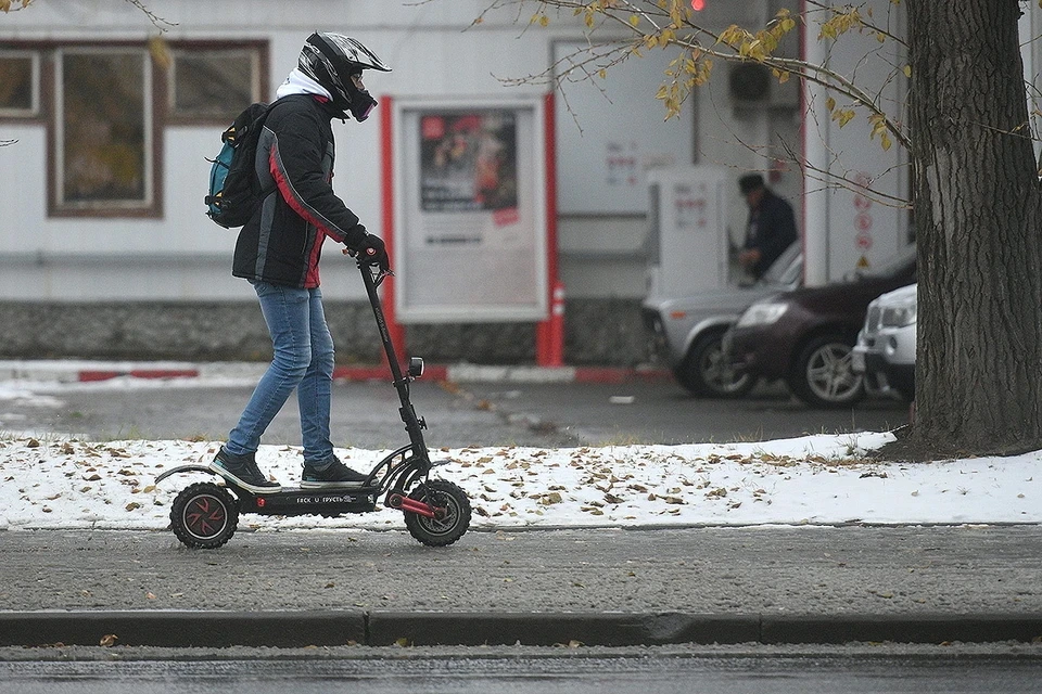 В Москве приостановили аренду самокатов и велосипедов из-за непогоды