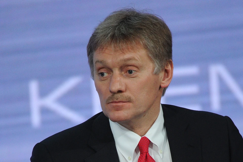 Дмитрий Песков.