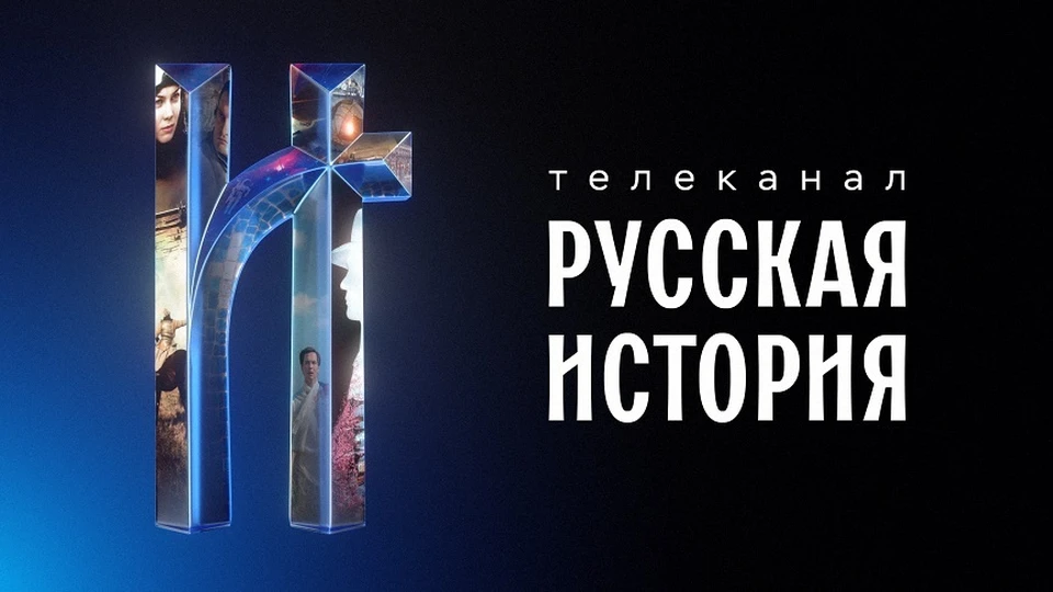 Фото: предоставлено пресс-службой компании "Ростелеком"