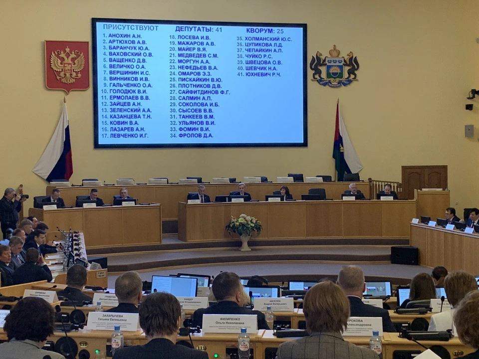 Фото: Информационный центр правительства Тюменской области.