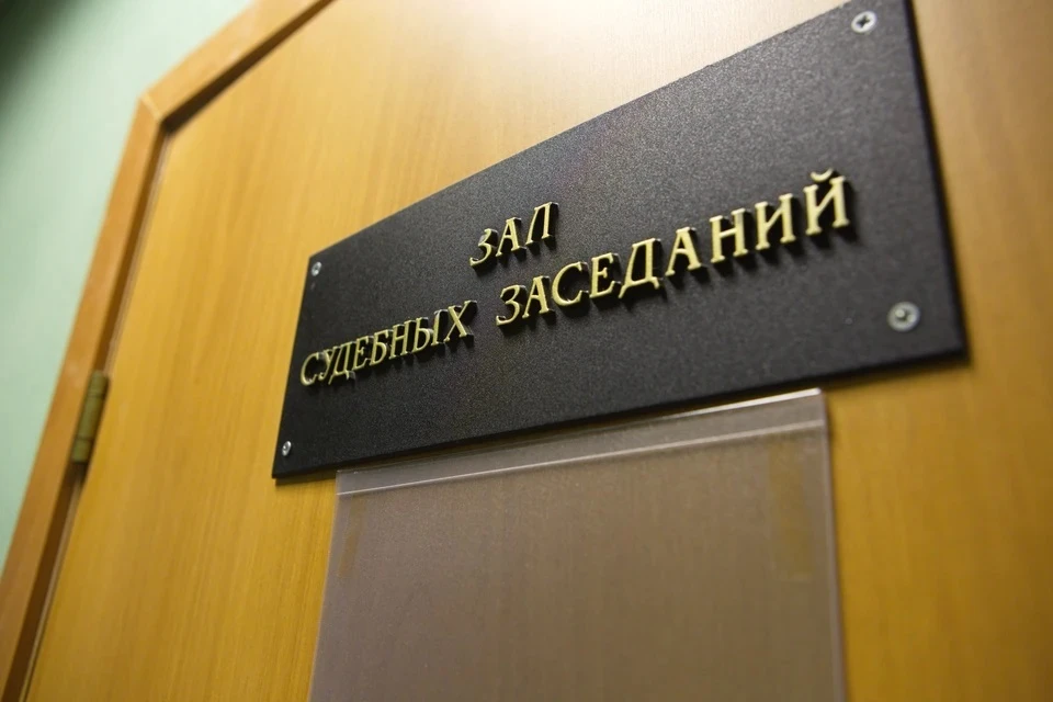 В Крыму оштрафовали замахнувшуюся бутылкой на полицейского женщину