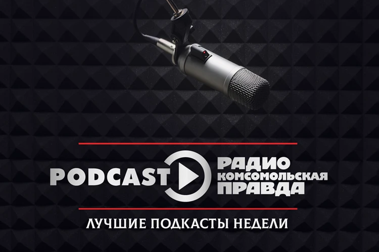Как теракт в «Крокусе» изменил нашу жизнь, хотят ли украинцы примирения с Россией и где отдохнуть дешевле, чем в Турции