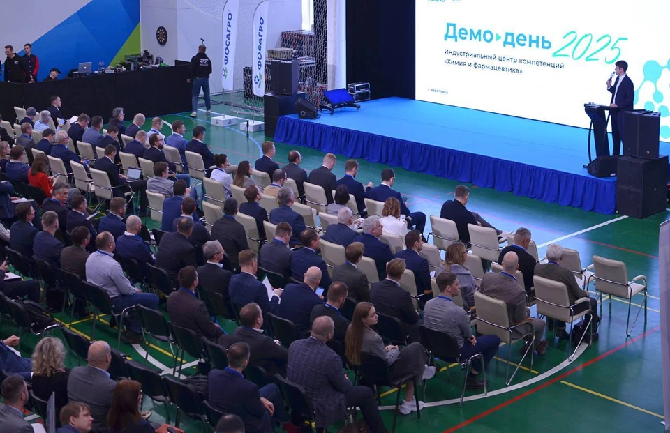 Фото предоставлено Уралкалием.
