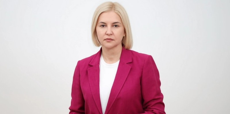 Ирина Влах, председатель Республиканской партии INIMA MOLDOVEI