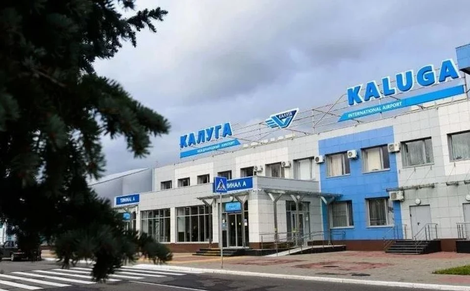Изменится расписание рейсов из Калуги в Санкт-Петербург и Сочи