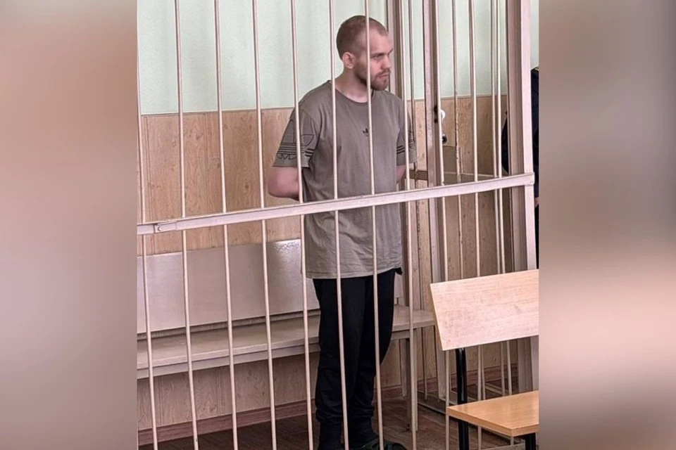 Преступление произошло в ноябре 2022 года. Фото: Объединенная пресс-служба судов