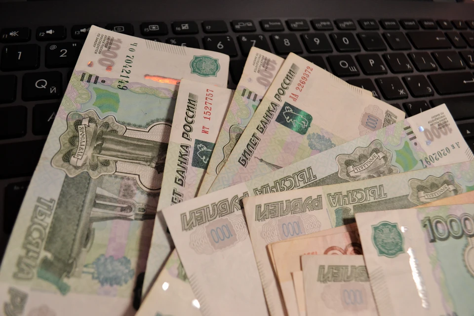 Жительнице Железноводска пересчитали плату за ЖКХ после прокурорской проверки