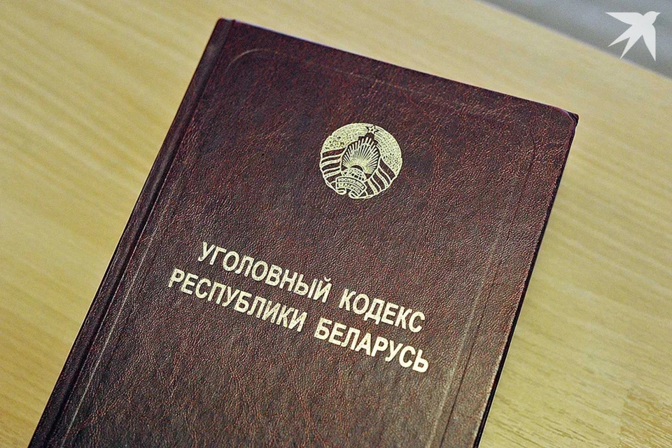 Водитель маршрутки обманом выманил у пяти белорусок крупные суммы денег. Снимок носит иллюстративный характер.