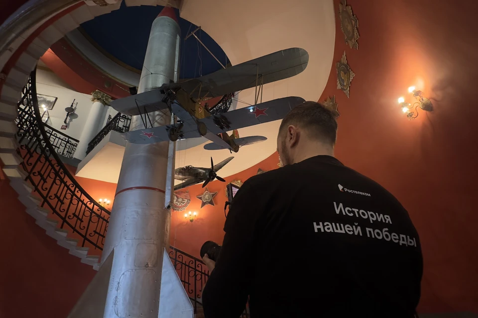Фото: ПАО "РОСТЕЛЕКОМ"