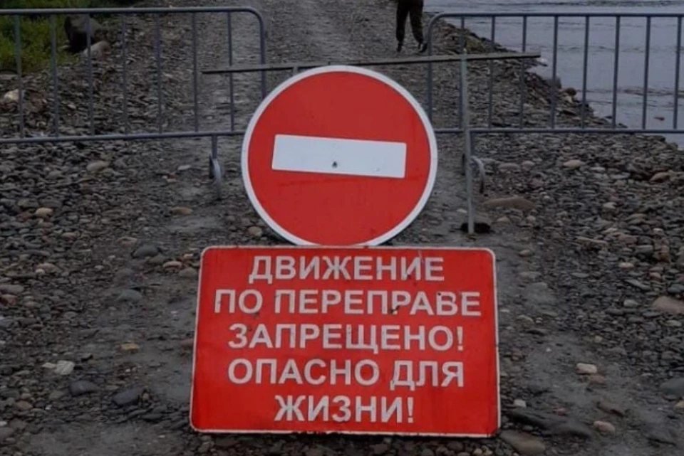 Фото: администрация Междуреченска.