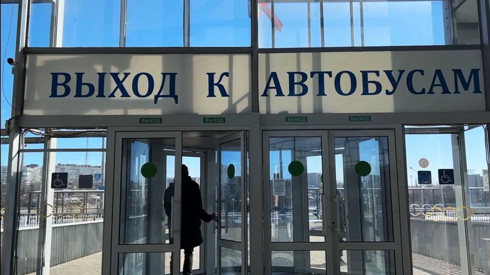 Автобус находится в пути 12 часов. ФОТО: Правительство ЛНР
