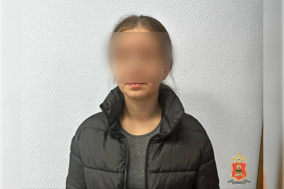 Колдунья подменила деньги на резаную бумагу и скрылась. Фото: МВД Тверской области.