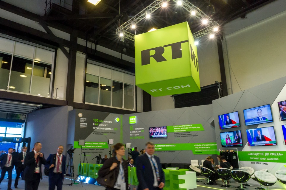 Телеканал RT отмечает свое 20-летие со дня основания