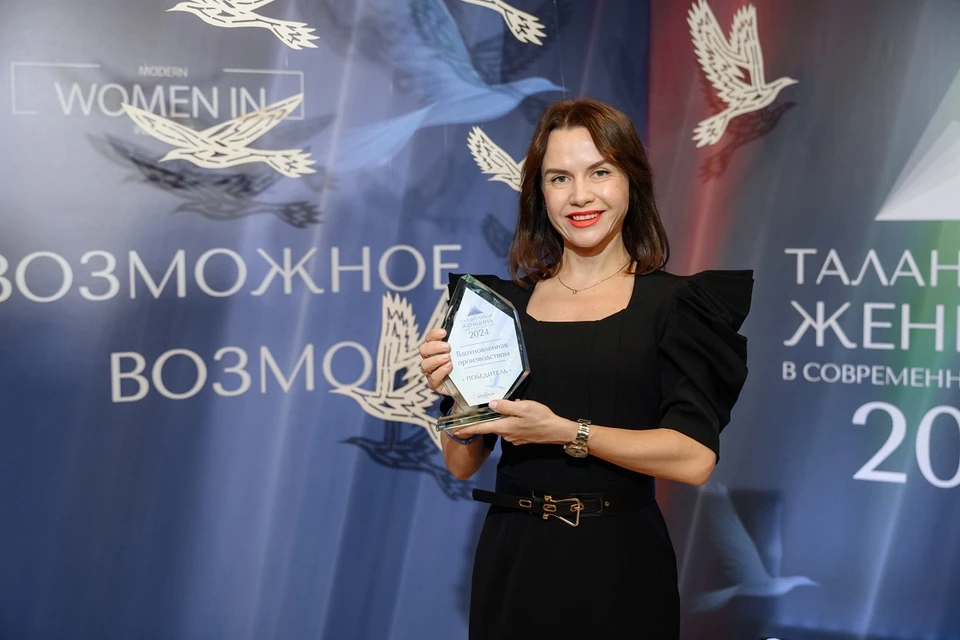 Ирина Проскурякова - победитель премии «Талантливая женщина в современной индустрии»