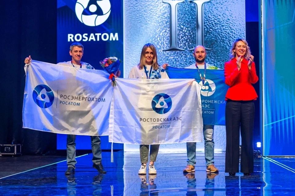 Фото предоставлено организаторами "AtomSkills-2025