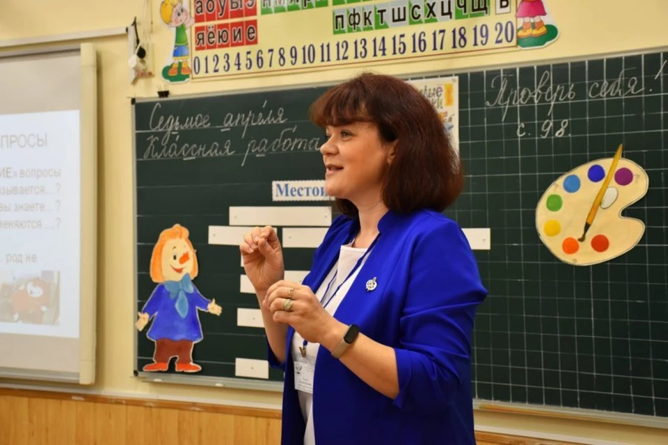 СЕВАСТОПОЛЬ. В Севастополе на региональном уровне выбирают «Учителя года России-2025»