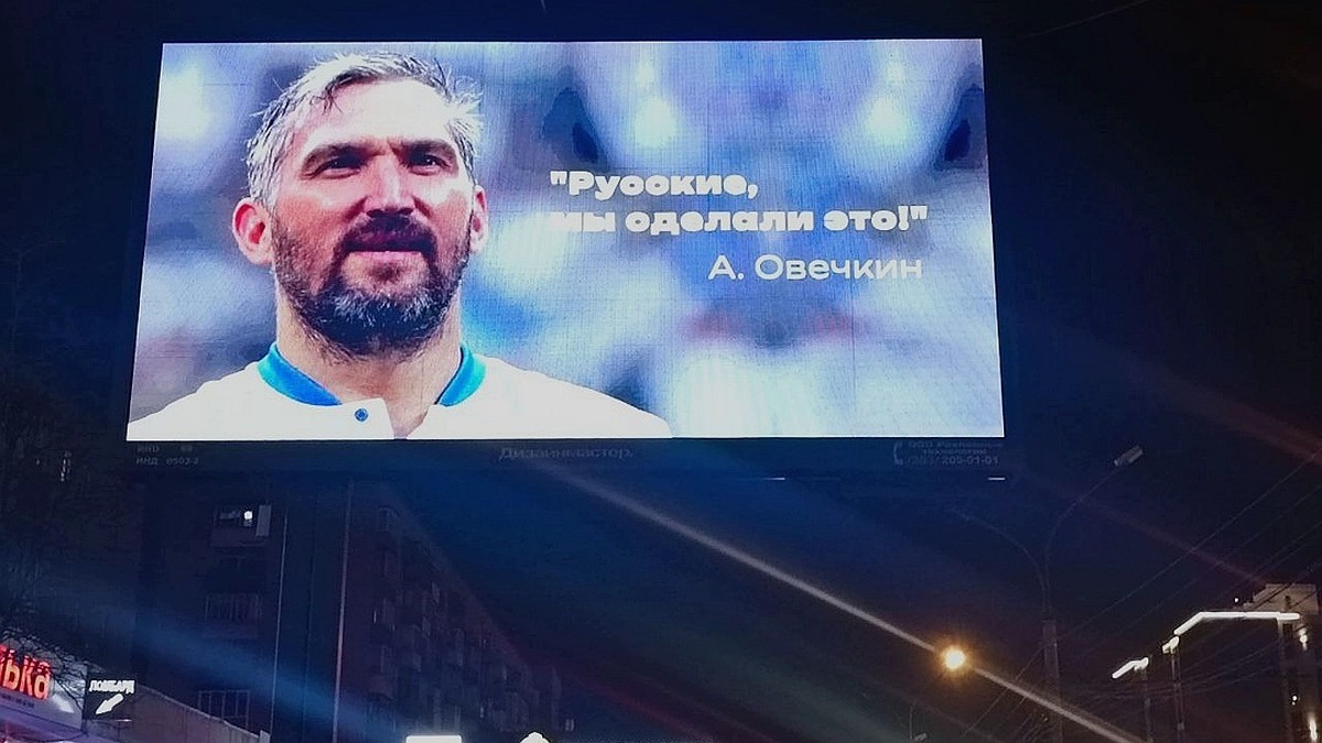 Xonim Megan jinsiy aloqa video Volnyanskda bir kecha-kunduzlik