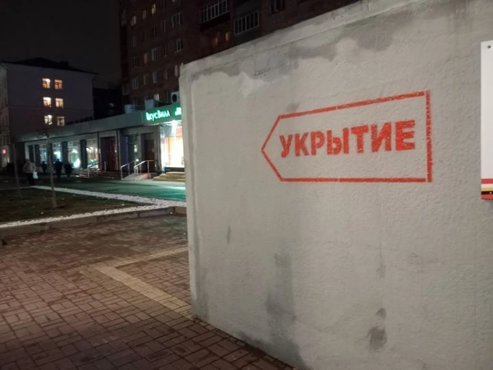 Курян просят не приближаться к обломкам БПЛА