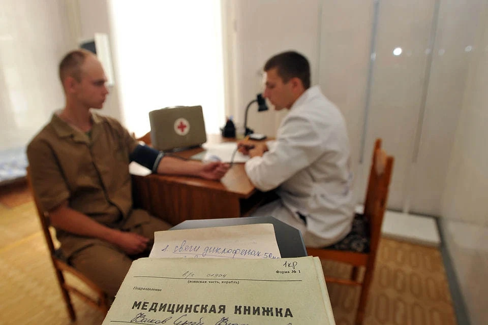 В Минобороны создадут мобильные врачебные комиссии для осмотров военнослужащих