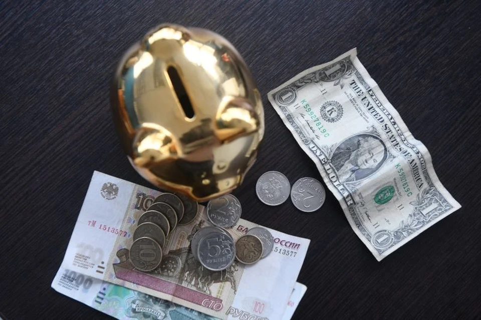 Накопившиеся монеты можно обменять на бумажные купюры