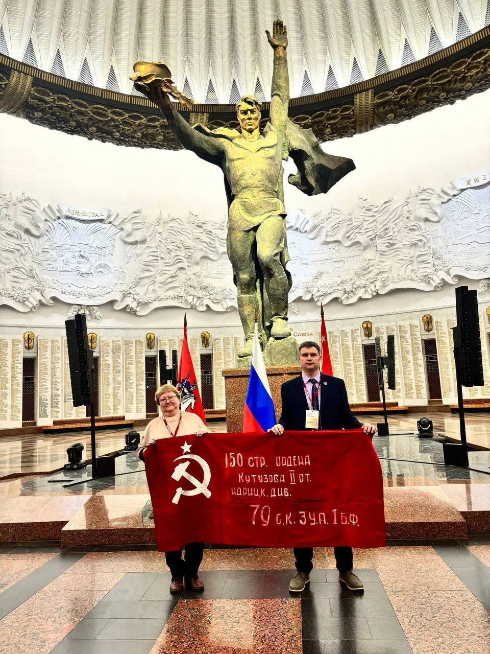 Фото: Василий Анохин