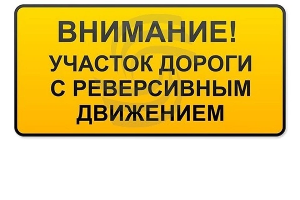 Фото: Управление автомобильных дорог Югры