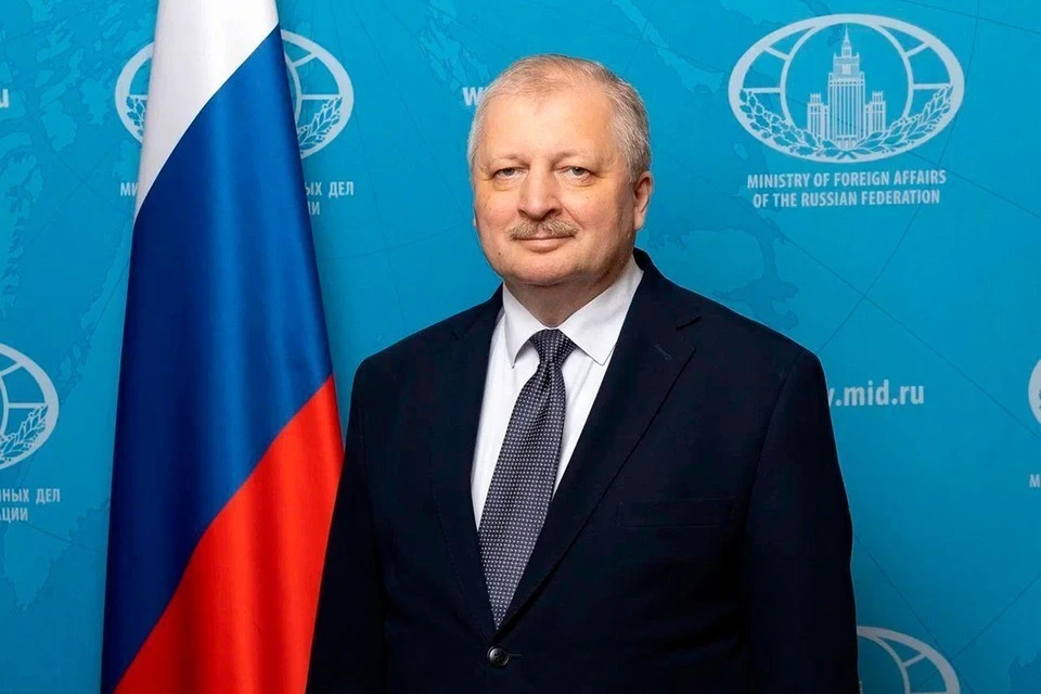 Посол России в США Александр Дарчиев. Фото: МИД РФ