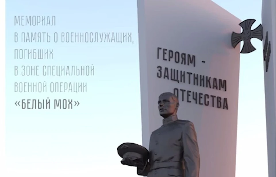 Фото: соцсети Михаила Ведерникова.