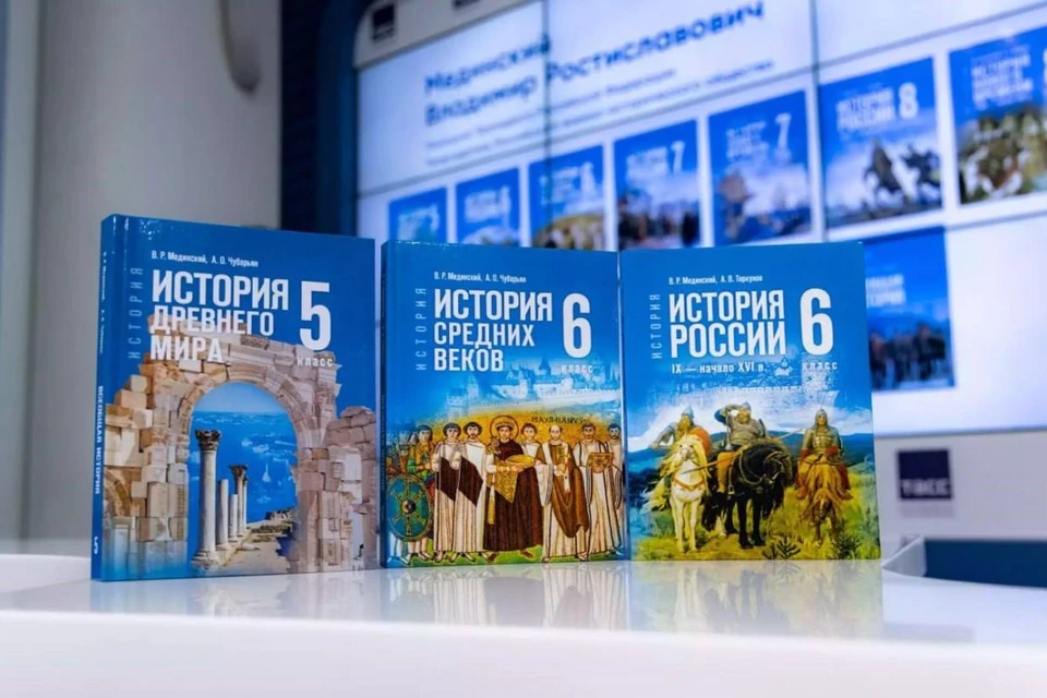 За основу учебников взяли все лучшее от действующих изданий