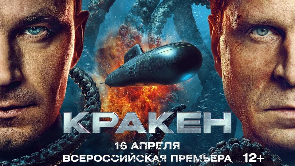 Фото: предоставлено КП