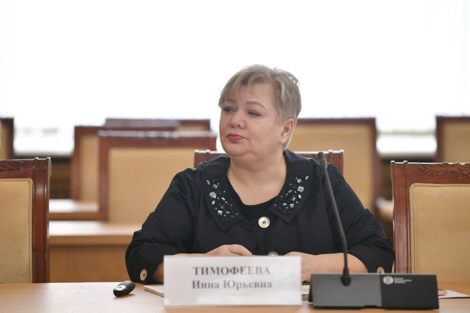 Фото: пресс-служба Правительства области.