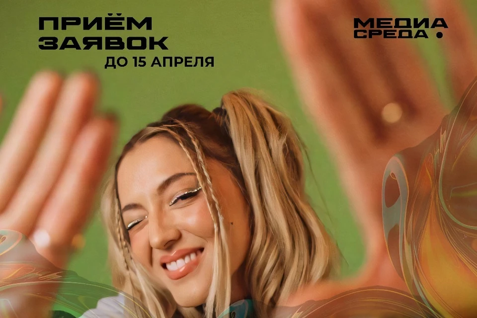 Фото: Екатерина Тушева, АНО «Молодежь Южного Урала»