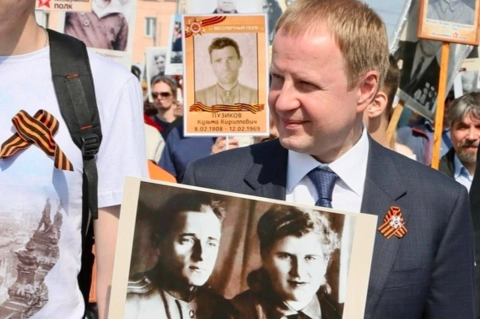 Фото: телеграм-канал Виктора Томенко