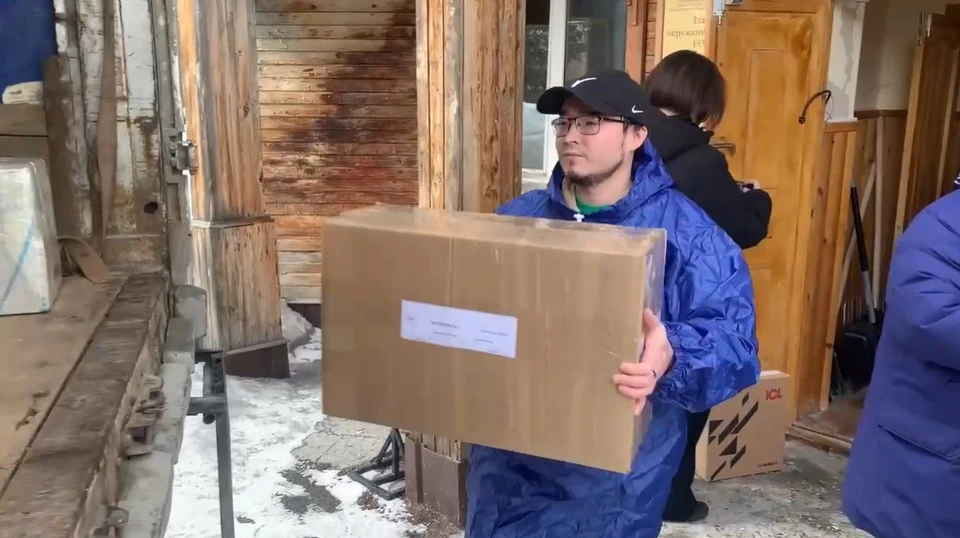 Скриншот из видео
