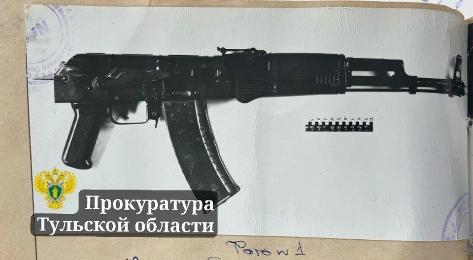 В Туле раскрыто убийство более тридцатилетней давности